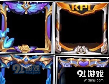 王者荣耀露娜花间意头像框获取指南