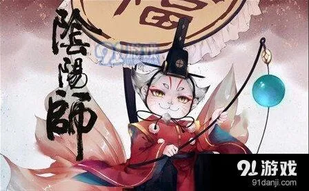 阴阳师搭配