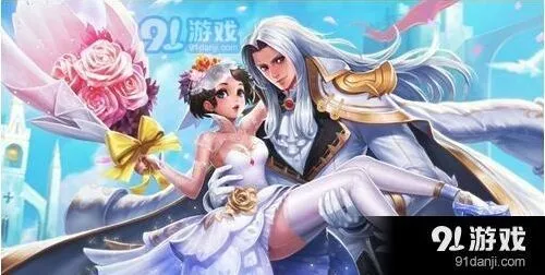 王者荣耀小乔纯白花嫁价格多少怎么拿