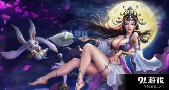 王者荣耀嫦娥技能说明 英雄详解