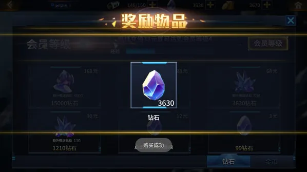奥特曼之热血格斗对战