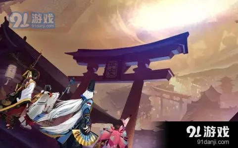 阴阳师5月20日实名认证福利攻略