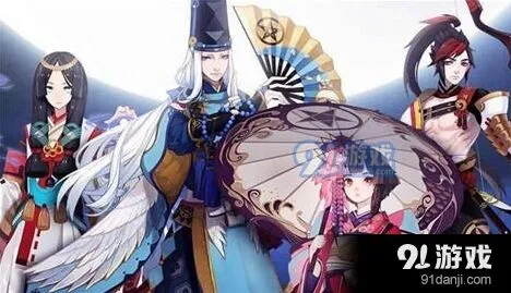 阴阳师预约