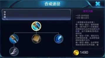 王者荣耀唯一被动叠加问题解答