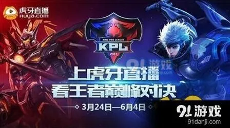 王者荣耀偷塔英雄最全攻略