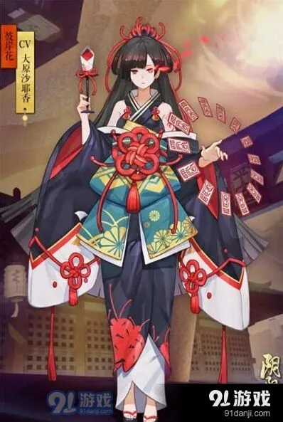 阴阳师彼岸花版本适配性评测