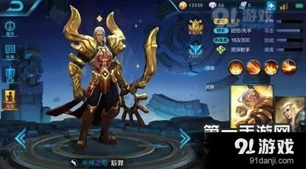 王者荣耀热门射手团战核心攻略指南