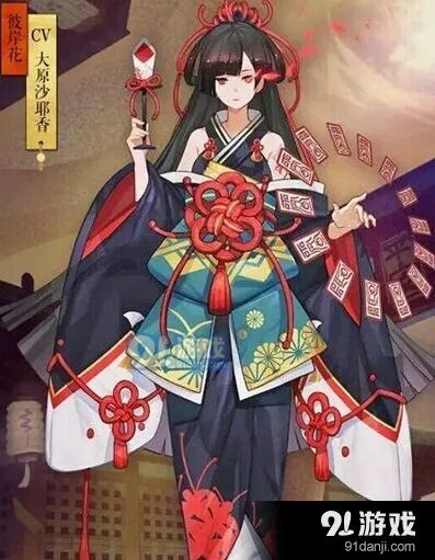阴阳师彼岸花获取方法分享