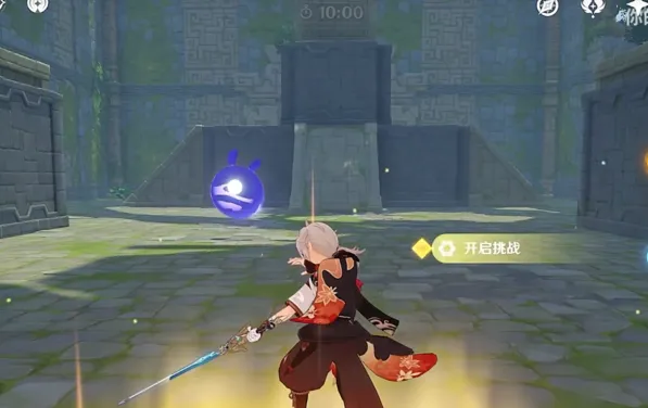 原神神工天巧第一关通关指南
