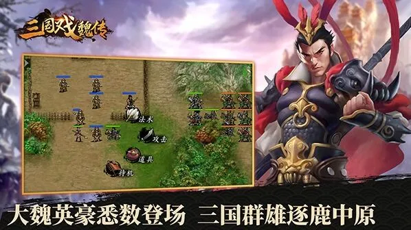 《阴阳师》人物培养常见误区