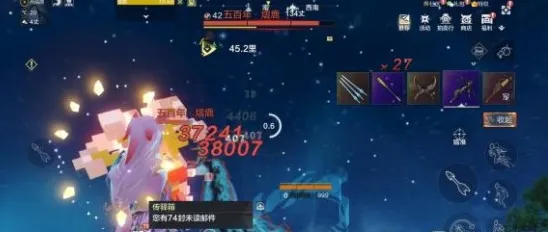 妄想山海枯荣露怎么获得 获取途径详解