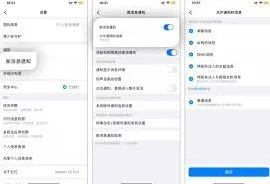 钉钉消息通知异常处理全流程