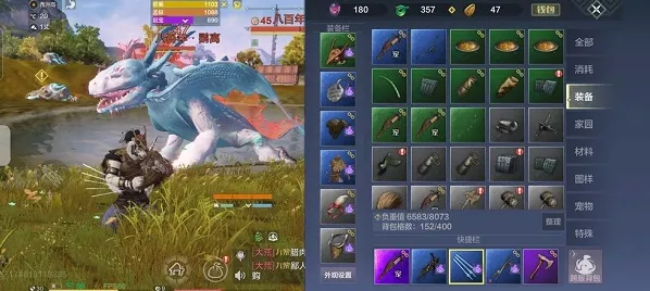 妄想山海小阿鼓获取攻略详解