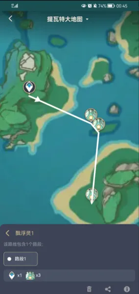 原神飘浮灵快速收集指南