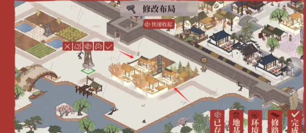 江南百景图青龙