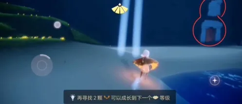 一路先祖