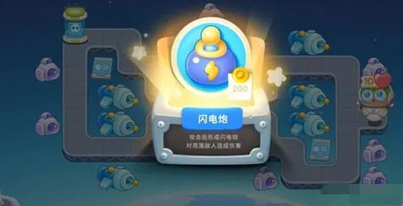 保卫萝卜4太空穿越第二十二关通关全攻略
