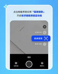 作业帮解答
