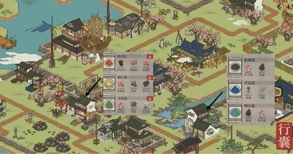 江南百景图新桃花村望月之约兑换点分布指南