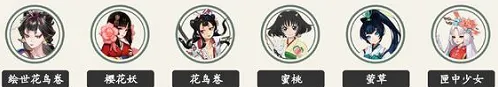 阴阳师战场探索技巧详解