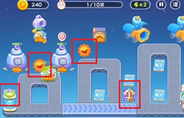 保卫萝卜4第五十二关过关技巧