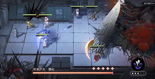 无期迷途2-11通关攻略指南
