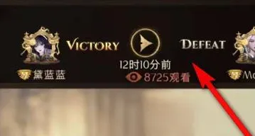 哈利波特录像