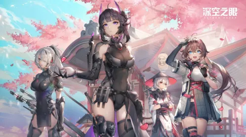 深空之眼刻印重构全攻略
