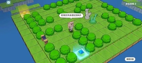 《崩坏3》求生探索2怎么通关？攻略详解