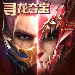 奇迹最强者手游2026-奇迹最强者最新版本Android1.37.13