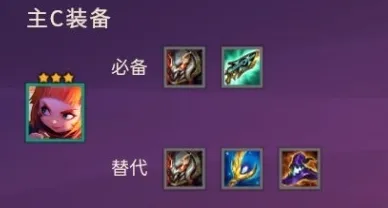 金铲铲之战金铲铲