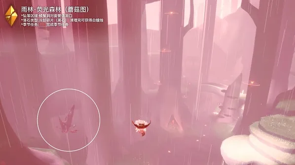 光遇一览