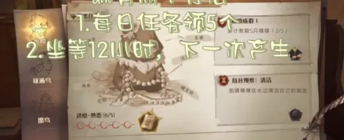 哈利波特分享