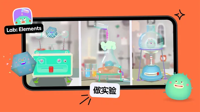 托卡厨房2食材