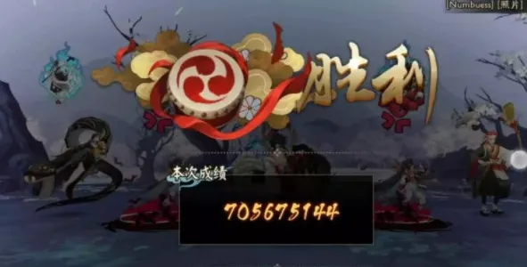 《阴阳师》镜守云归双吸血姬协战流玩法指南