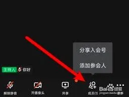 钉钉声音