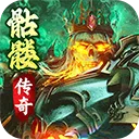 暗黑之城传奇手游2026-暗黑之城传奇官方最新版Android2