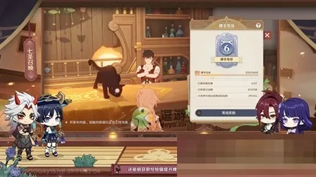 《原神》七圣召唤影幻牌面奖励介绍