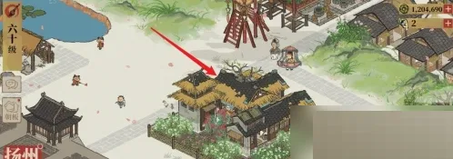 江南百景图文徽香粉制作技巧