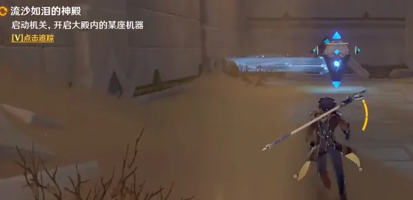 《原神》大殿机器攻略教程