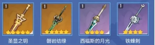 原神妮露培养 武器圣遗物搭配详解