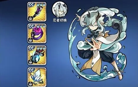 《忍者必须死3》洛青宝物怎么选 流程攻略