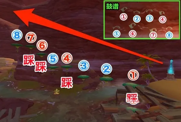 原神奇鼓跳跳菇玩法技巧详解