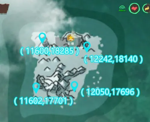 创造与魔法冰霜龙涎草分布点详解