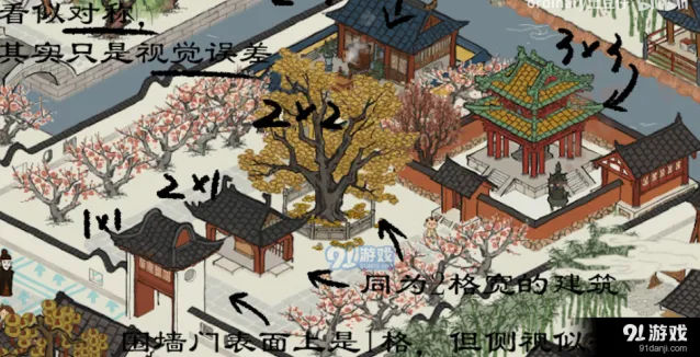 江南百景图建筑布置三大准则核心要点