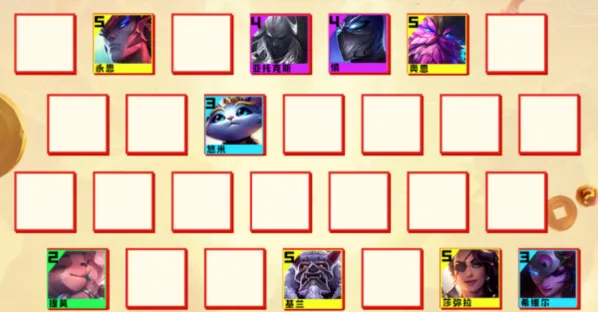 《金铲铲之战》S10猩红神射指南