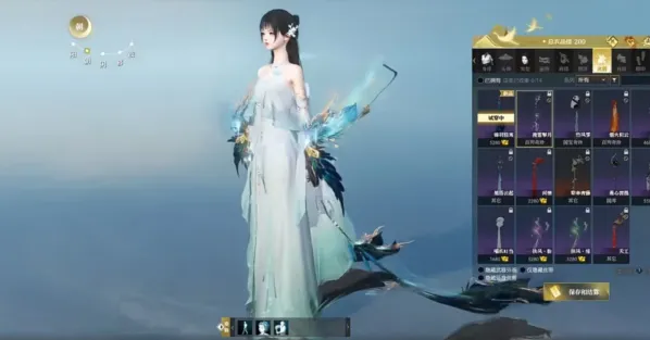 逆水寒联动坐骑风化羽介绍