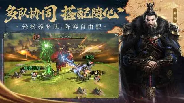 《九牧之野》开荒避坑清单技巧详解