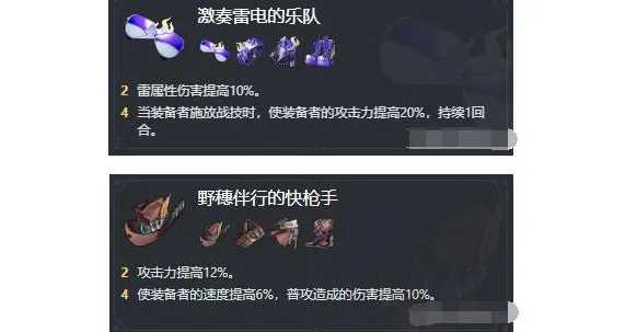 崩坏星穹铁道怎么养