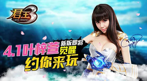 《一路》4月觉醒版本新玩法详解